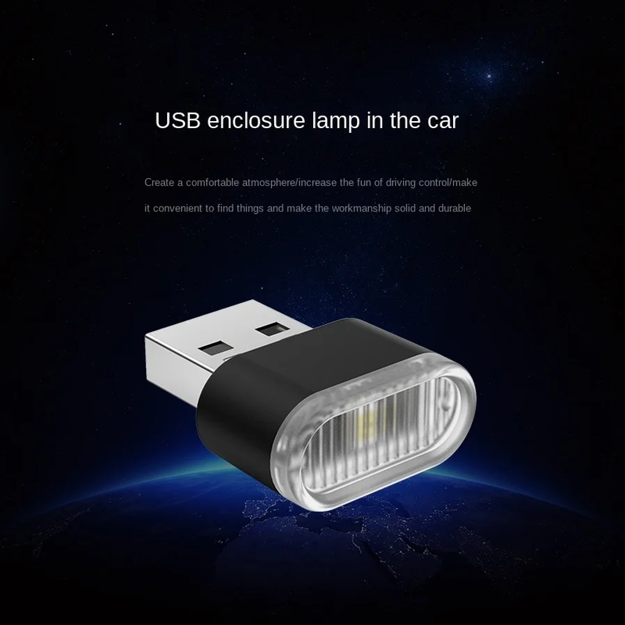 미니 USB 라이트 LED USB 야간 조명 모델링 자동차 주변 조명 네온 인테리어 조명 자동차 쥬얼리 (5 가지 조명 색상)