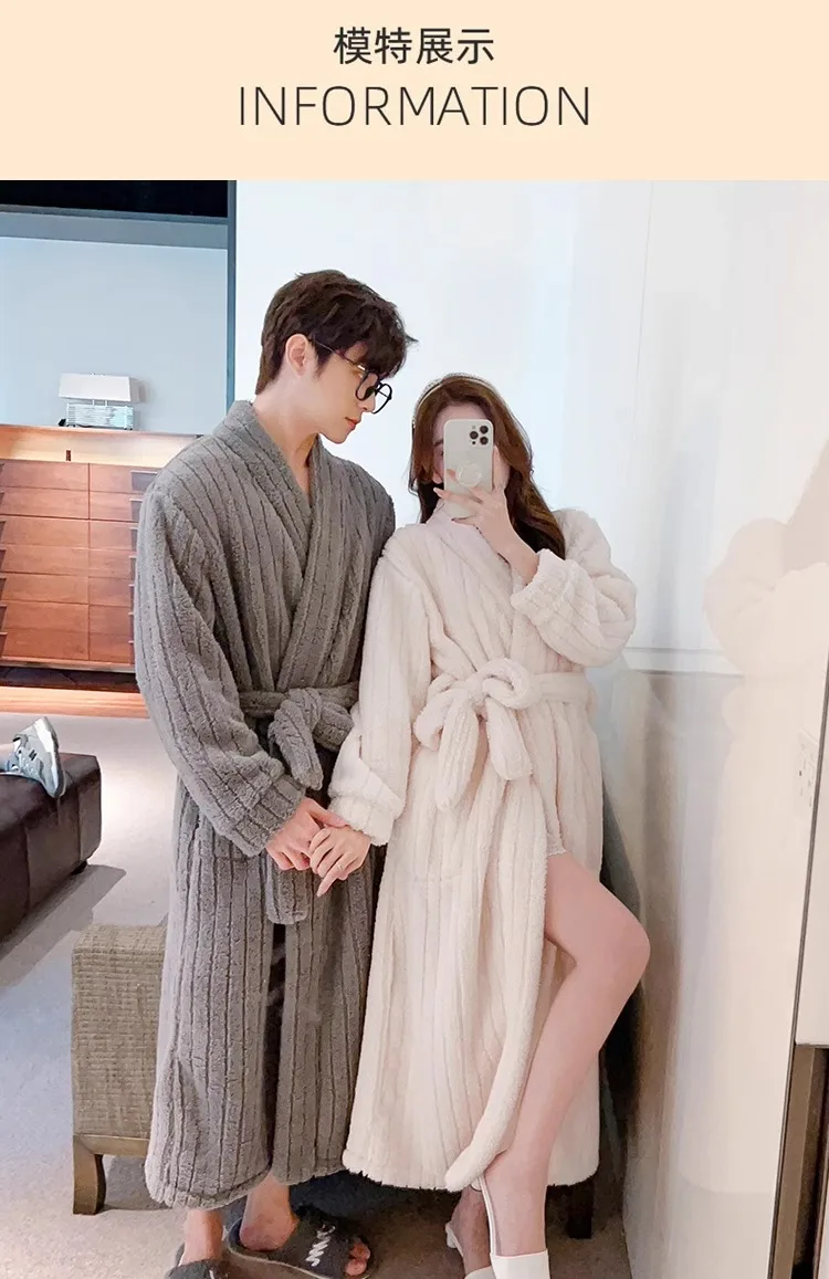 Fashion Night-Robe Couple Pajamas Men Women Autumn Winter Thick Fleece Long Bathrobe Warm Long Sleeve Solid Color Loungewear