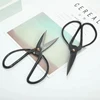 Classical style iron forging flange scissors for kitchen household and Garden Use iron wire scissor 6