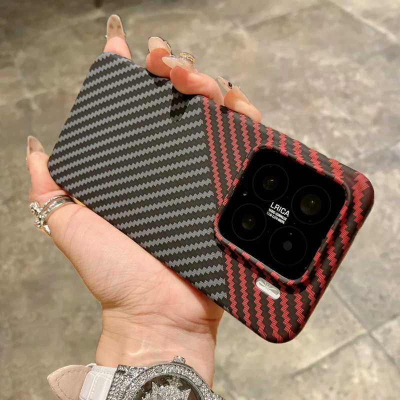 Sleek Carbon Fiber Magnetic Wireless Charging Case - Ultra-Thin & Shockproof