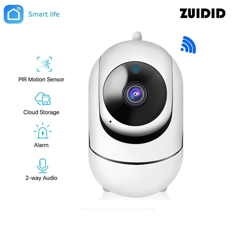 1080P Mini IP Camera 360°Automatic Rotation Tracking Cruise HD Night Vision Camera Smart Wireless WiFi Camcorder