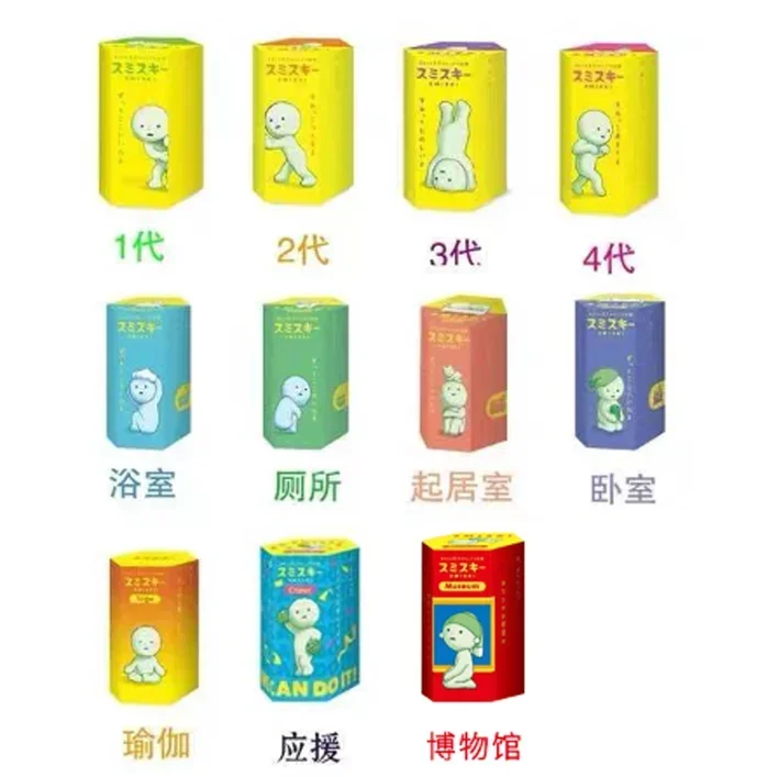 Smiki Multiple Series Nottilucente Green Doll Blind Mystery Box Action Figures Decorazione Modello Desktop Giocattolo Per Regalo A Sorpresa