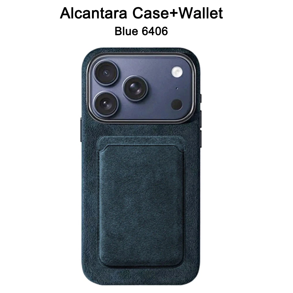 حافظة الكانتارا الإيطالية لهاتف آيفون 17 برو ماكس...