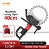 300/400mm Concrete Ring Saw with D-Shaped Ergonomic Handle Electric Wall Cutter for Reinforced Concrete Wet Cutting Work