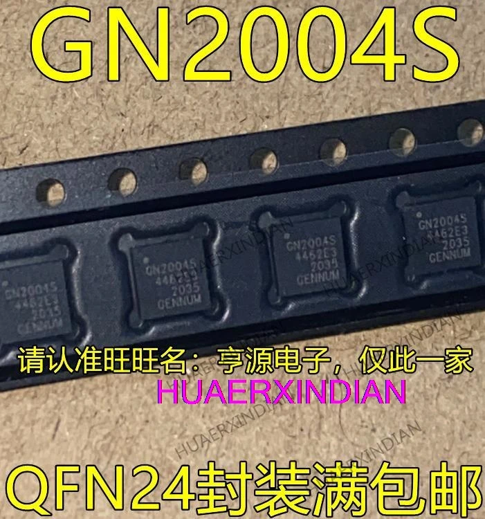 

10 шт. новый оригинальный GN2004S GN2004SCNE3 GN2004SCNTE3D QFN24