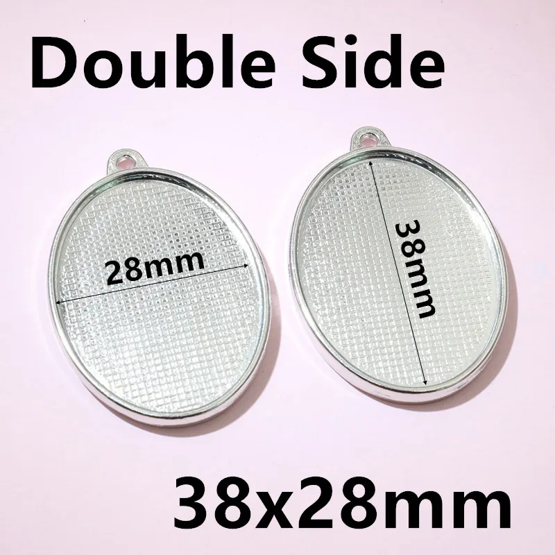 Lot De 8 Plateaux ébauches Ovales Pour Pendentifs 18x25 Mm – Pour Réglage Cadre Lunette