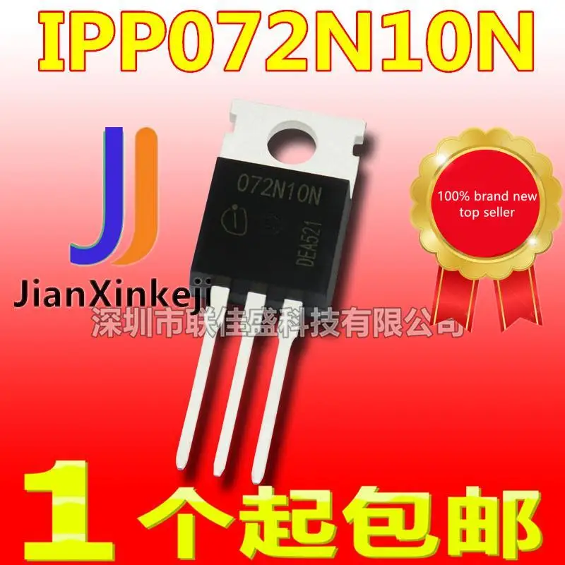 

10 шт., 100% оригинальная новая фотовспышка, 07, 2n10n, IPP072N10N3G TO-220, моп-транзистор 80 а/100 в