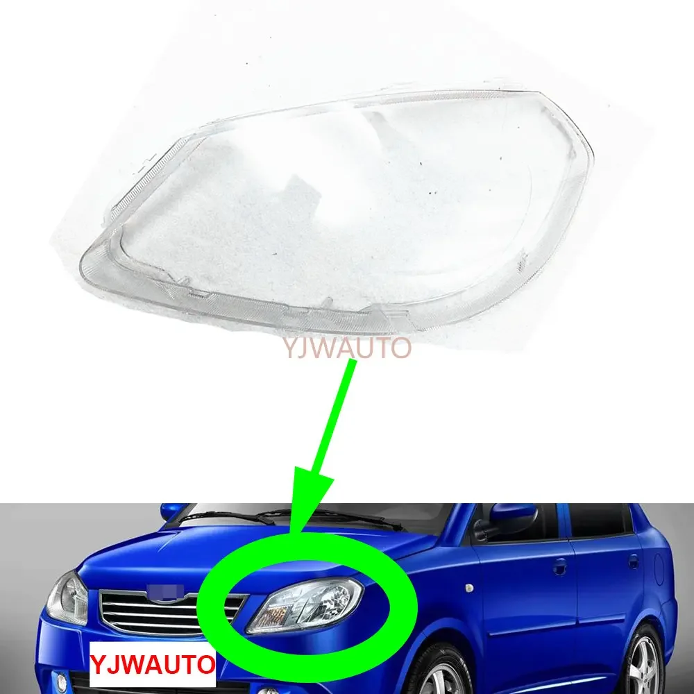 

Крышка фары для Chery Cowin 1 2010 ~ 2012, автомобильная фара, линза, стекло, замена, передняя фара, затенение, автомобильная оболочка