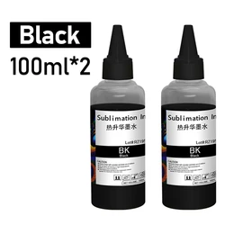All-Purpose Sublimation Ink for Heat Transfer on T-Shirts, Cotton, and Mugs (2 Black)