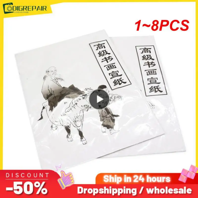 

Китайская рисовая бумага Xuan для каллиграфии 49x34 см/35x26 см, 1 ~ 8 шт.