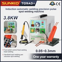 SUNKKO 709AD+ Spot Welding Machine 3.8kw Pulse  Induction Automatic Spot Welders 18650 Battery Pack Welding Nickel Strip 70B Pen 1