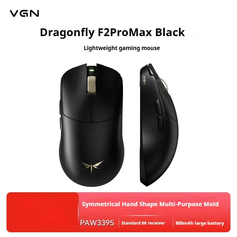 マウス・トラックボール VGN DRAGONFLY F2 Ultra+ VGN Dragonfly F2 Ultra-Lightweight Wireless Mouse