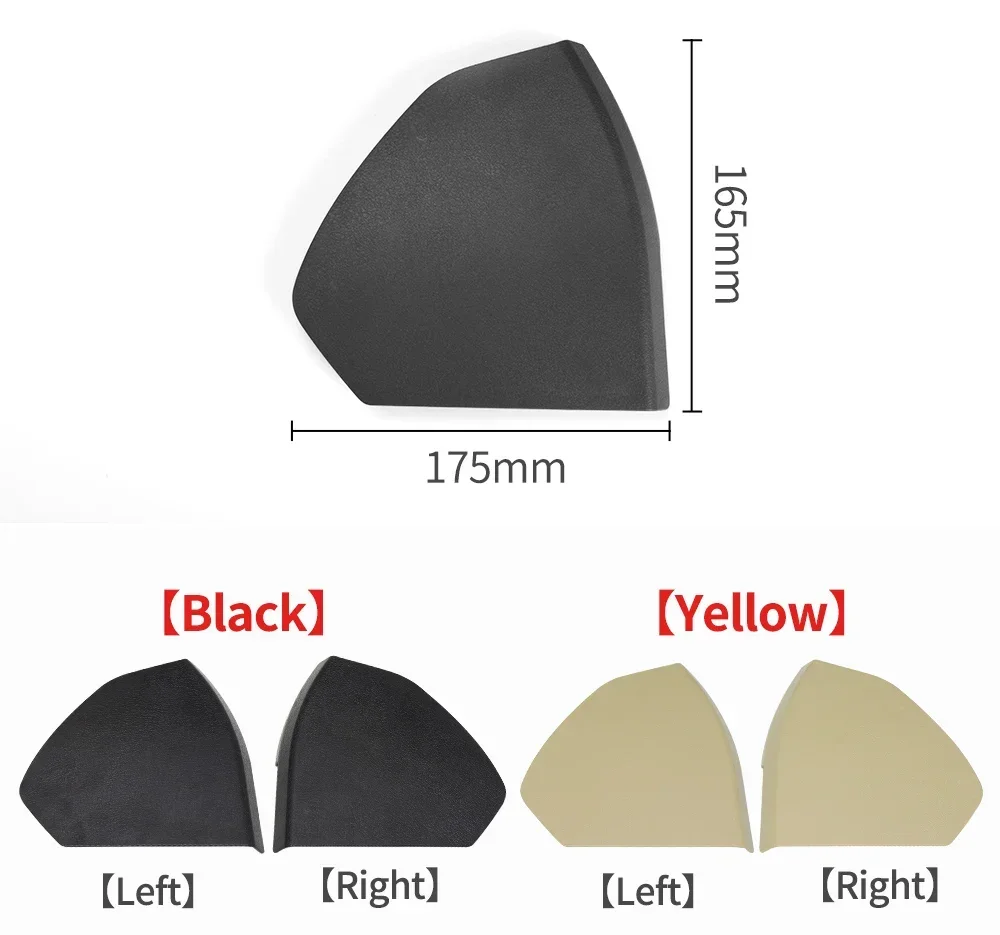 Schwarz beige grau Autozubehör Auto Haustür Kunststoff abdeckung Zier schale für Mercedes Benz E-Klasse W211 2012-2016 2003 – Detail 2