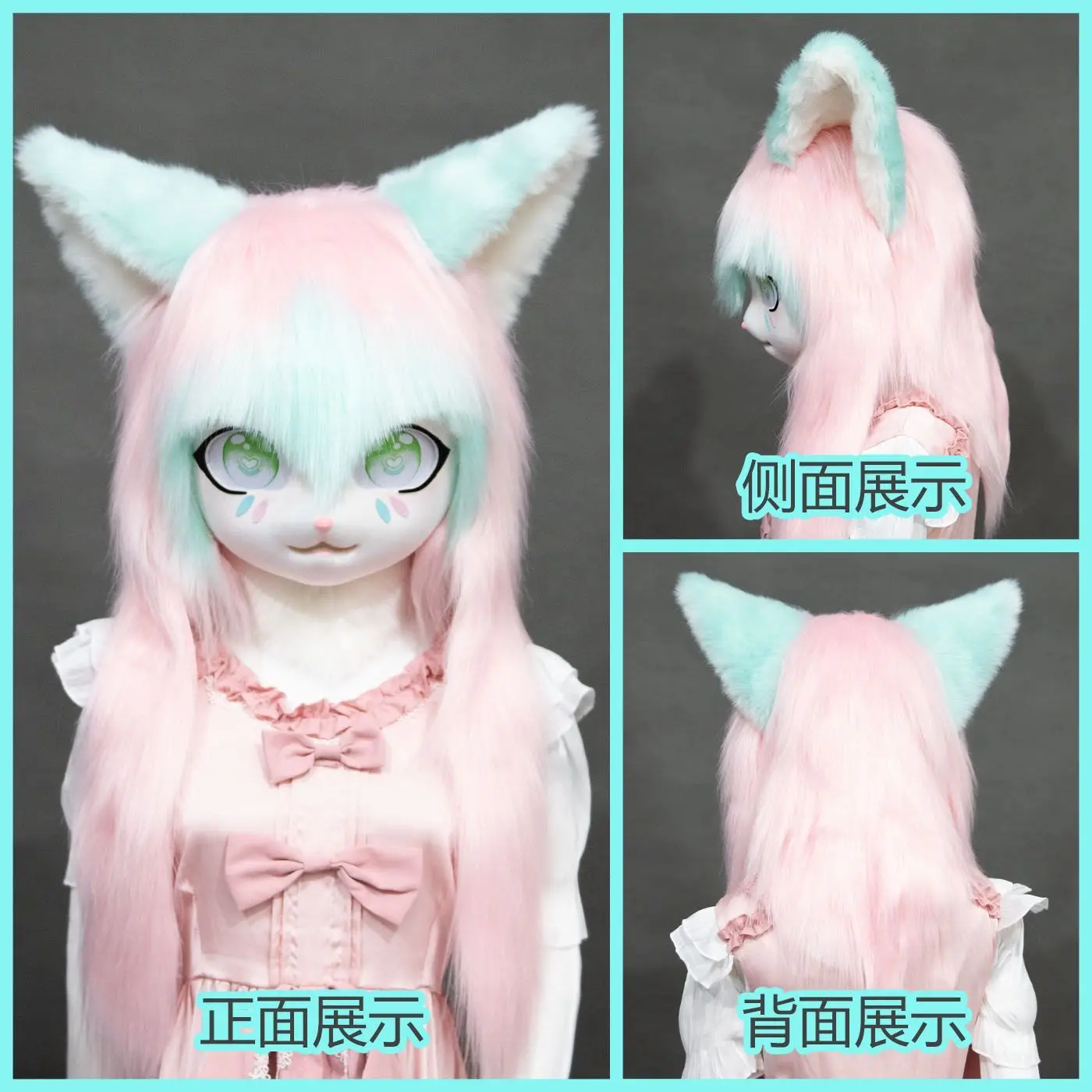 

Fursuit Kigurumi Headsets Furry Cosplay Beast Head Kig Series Skulls Halloween