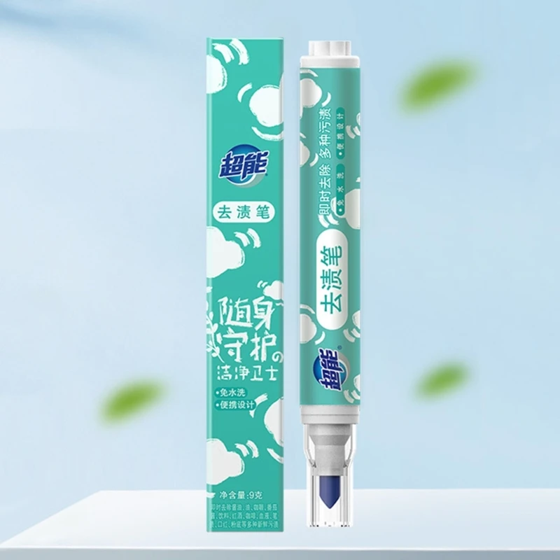Multipurpose Decontamination Pen Effective Portable Fabric Cloth Stain Remover Pen Dust Cleaner Household Clothing Tools