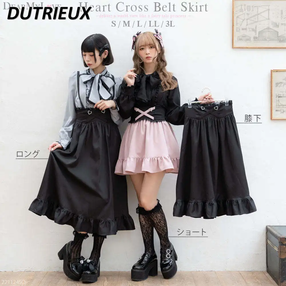 

Spring and Summer Japanese Style Sweet Cute Suspender Skirt with Wooden Ear Mid-LengthSkirt Slim-Fit Lolita Lace Women's Skirts