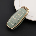 Green key case