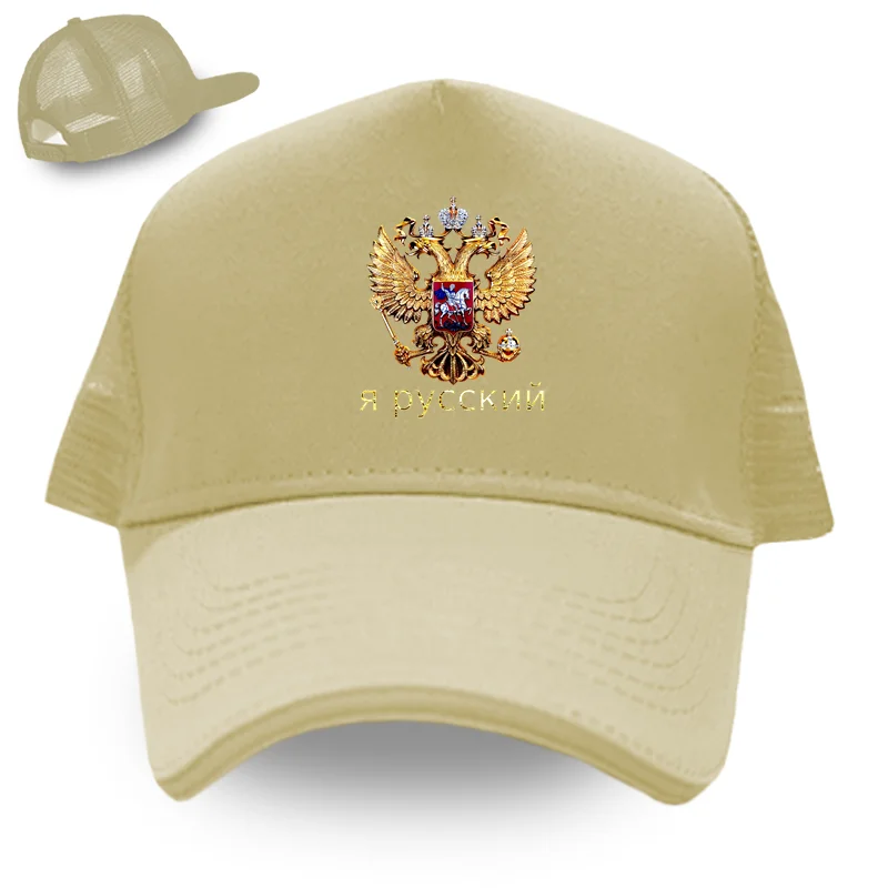 Acquista NORTHWOOD 2 stili berretti da baseball per uomo lettera cappelli da baseball cappelli da papà berretto da camionista hip-hop in Italia a partire da 4.88