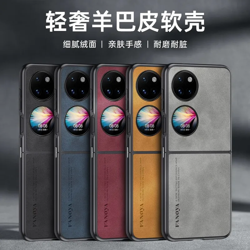 P50 Pocket S SheepSkin Leather Phone Case on for Huawei P60 Len Protection Men Female Birthday Gift Silicone Soft Washable Cover