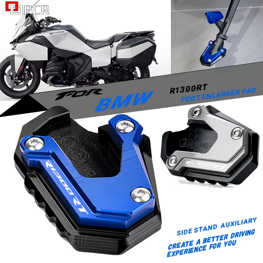 Enhanced Motorcycle Key Cover and Side Stand Extension Pad Support Plate