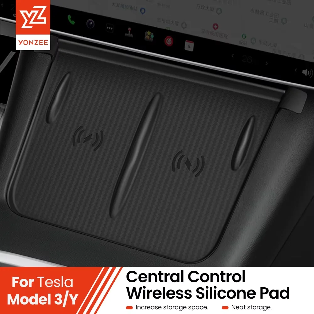 YZ Tesla Model 3 Y Highland Juniper-2025 Silicone Anti-skid Pad Tesla Car Phone Wireless Charging Pad Accessories silicone anti skid pad