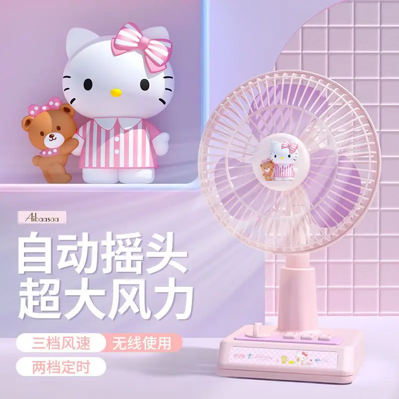 

Sanrio синхронизация маленький веер Мультфильм HelloKitty Cinnamoroll ретро настольный милый куломи маленький беззвучный Настольный веер для творчества