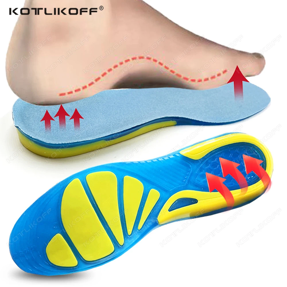 

KOTLIKOFF Shoe Insoles For Men Women Sport Running Soft Silicone Gel Insole For Feet Damping Absorb Pressure Heel Cushion Insole