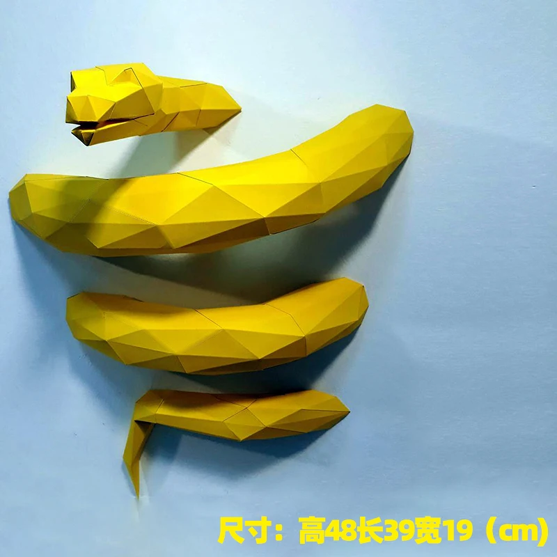 Golden Python Paper Model Animal Sculpture Props DIY 3D Papercraft Room Wall Decor Party Decor Hand Made Origami Puzzles Model