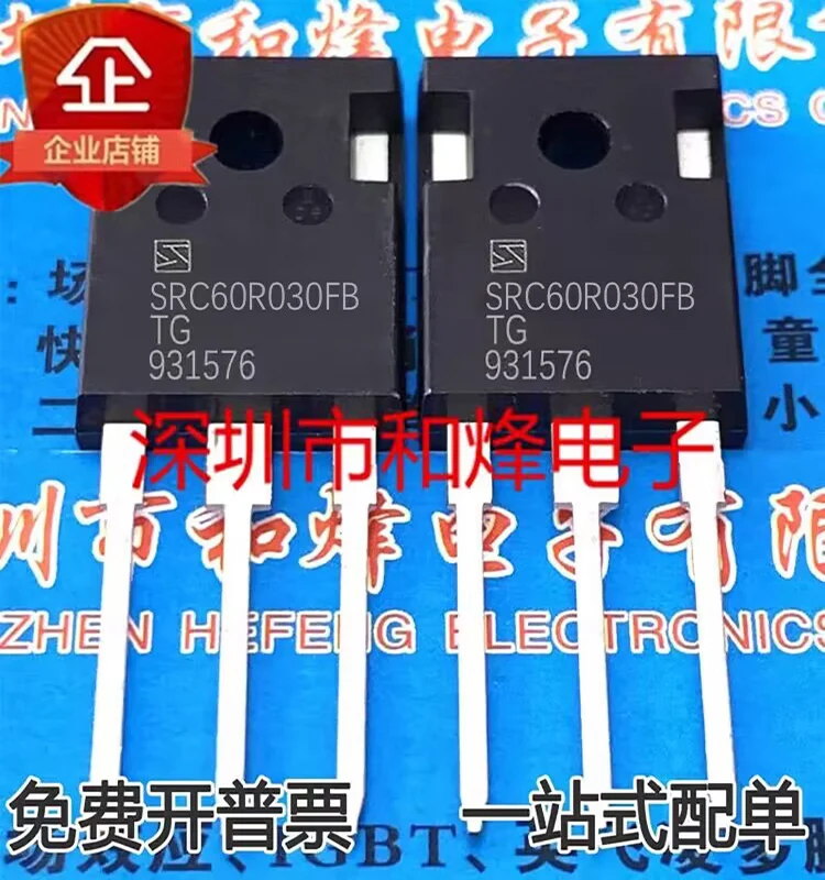 

SRC60R030FB TO-247 600V91AOSG60R030H New Original Stock Power chip