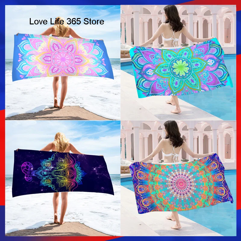 

Datura Beach Bath Towel Microfiber Quick Drying Sports Towel Sitting Blanket Outdoor Seaside Soft Living Room Home Decor Swim