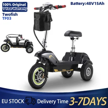 TWOFISH TF03 Scooter elettrico pieghevole per adulti Scooter a tre ruote da 12 pollici Batteria 48V15AH 500W 30 km/h Velocità massima con cestino