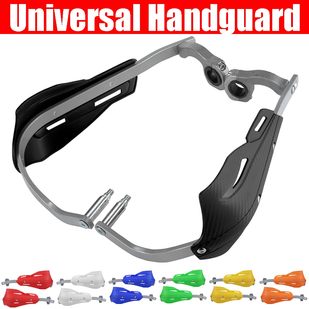 

1 пара, защита для рук на мотоцикл, 7/8 дюйма