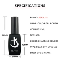 KODI JYJ Classic Gel Varnishes for Nails 12ml Semipermanent uv led Gel Nail Polish Manicure 60Colors Hybrid Enamel Gellac Latest 2