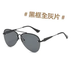 Large Frame Double Bridge Aviator Sunglasses with Semi - Rimmed Design (Black - Gray)