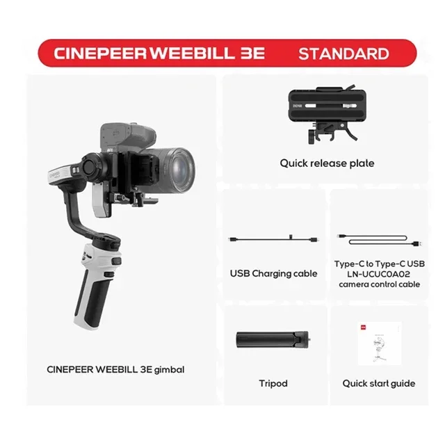 CINEPEER WEEBILL 3E