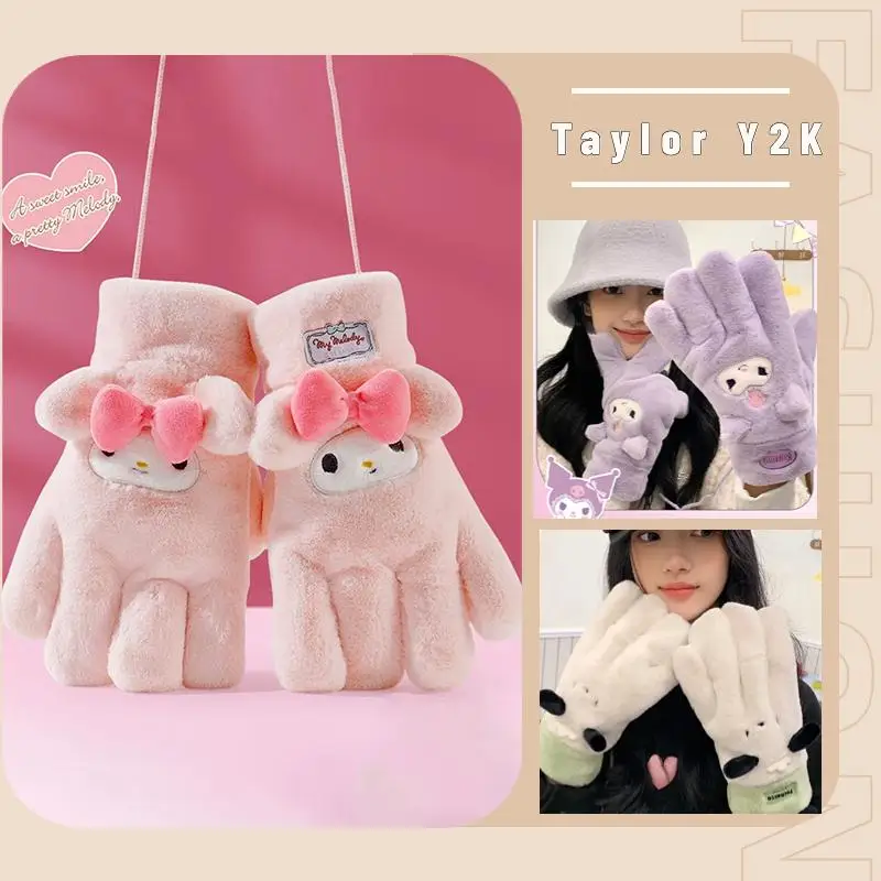 

2023 Sanrio My Melody Neck Hanging Gloves Anime Kuromi Pachacco Y2K Girl Plush Mittens Adult Kawaii Warm Thickened Gloves Winter