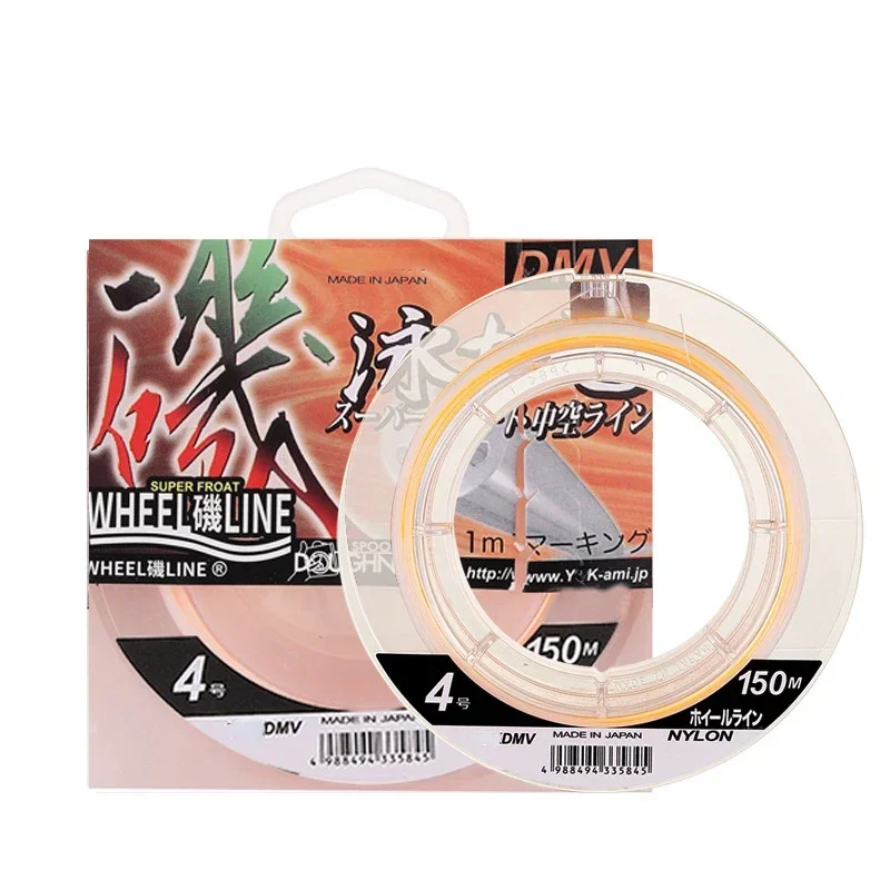 JAPAN Original WHEEL DMV Nylon Fishing Line 150M Floatability High Stength Fishing Line For Lure Carp Bass Reel