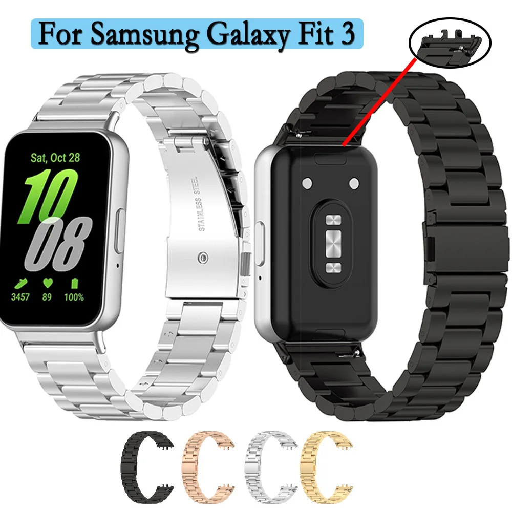 

Ремешок из нержавеющей стали для Samsung Galaxy Fit 3
