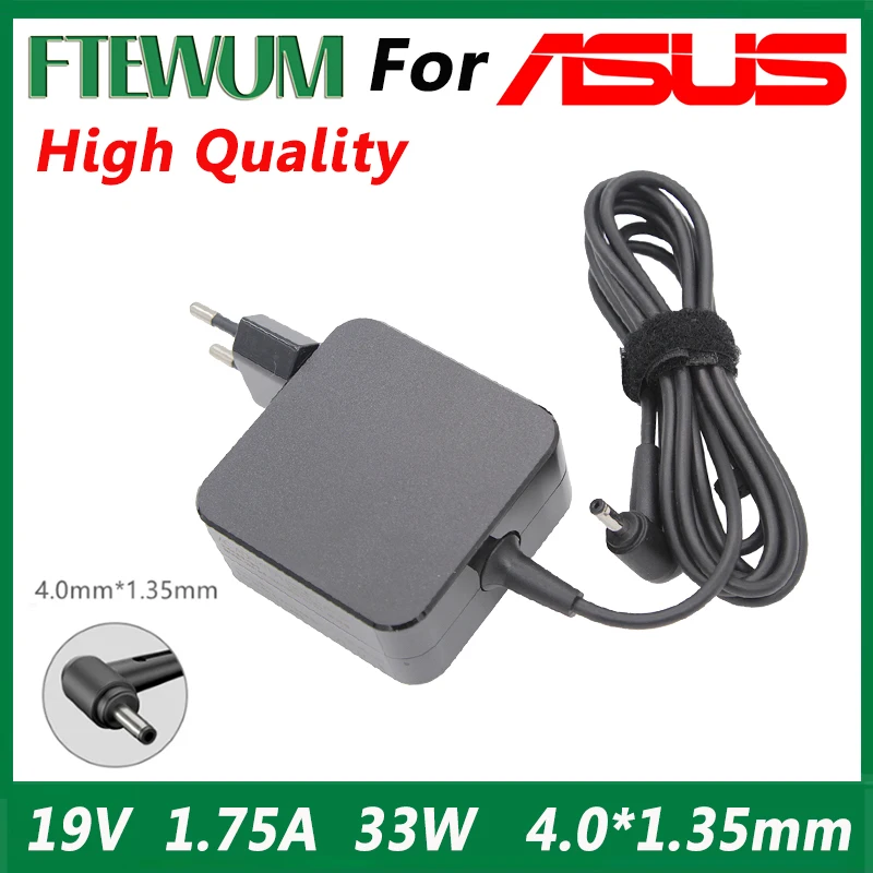 19V175A33WEUPLUGLaptopNotebookACPowerSupplyAdapterChargerForASUSVivobook.jpg