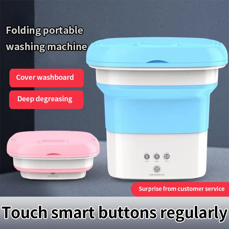 

Portable Washing Machine Underwear With Drying Drain Bucket Socks Clothes Mini Washer Camping Fold Wash Machine Home Appliances