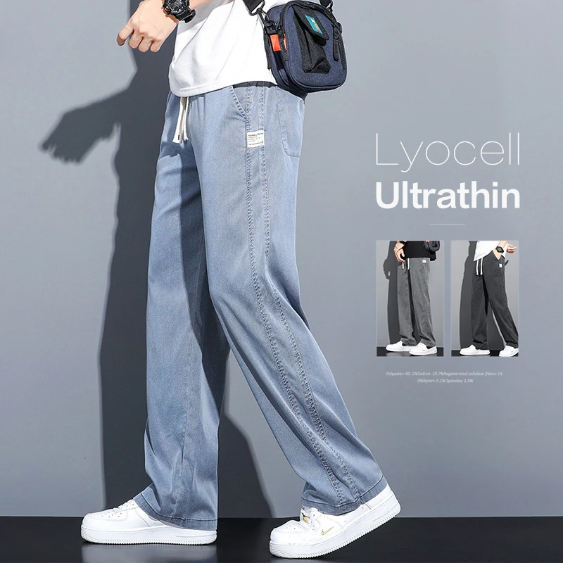 

Летние мягкие мужские джинсы Lyocell из ткани, тонкие свободные прямые брюки, корейские повседневные брюки со шнуровкой и эластичным поясом