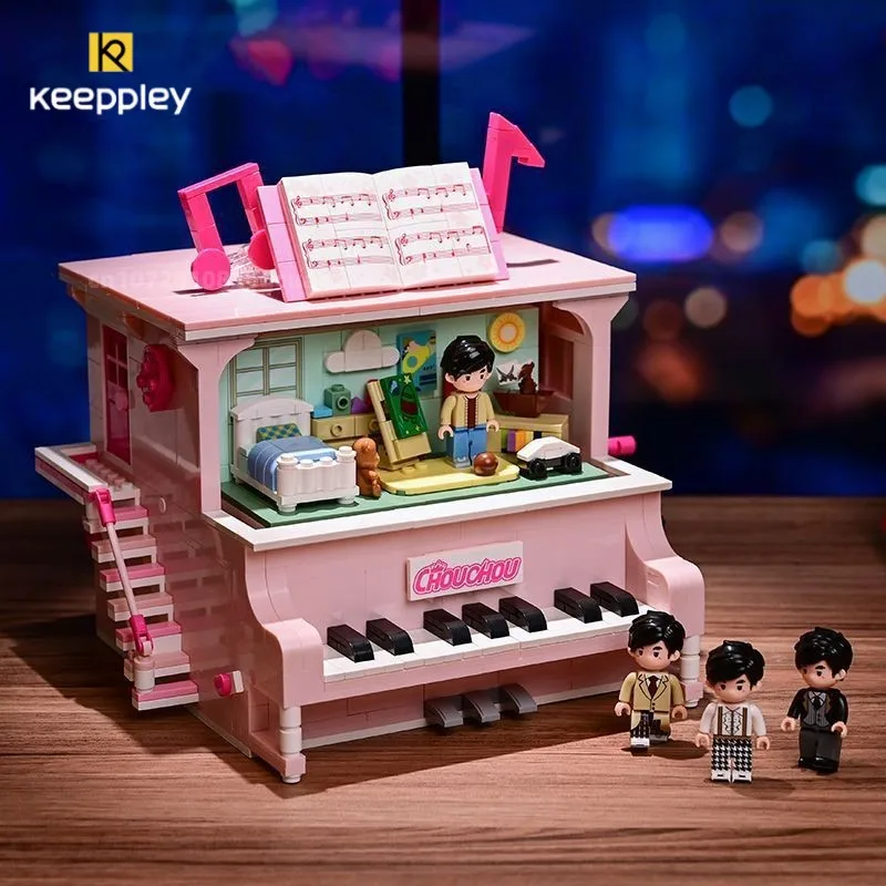 

Keeppley Building Blocks Jay Chou's Official Anime Image Peripheral Piano Model Educational Toy Birthday Gift