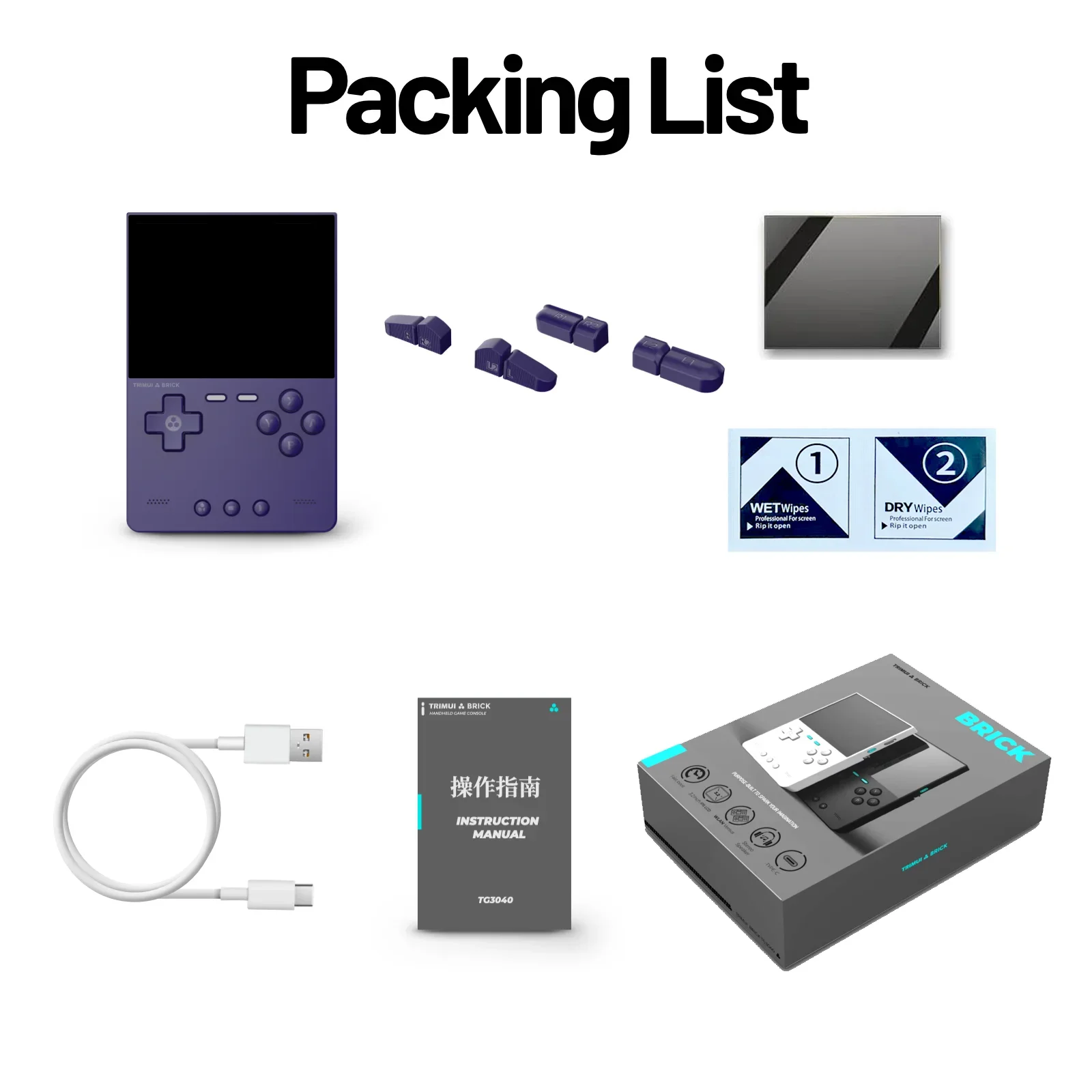 Фиолетовый