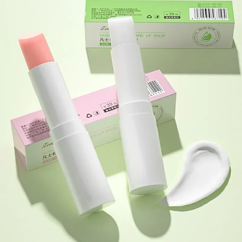 보습 바셀린 립스틱 하이드레이트, 오래 지속되는 립밤, 립스틱 색상 변화, 입술 라인 감소, 3 개 