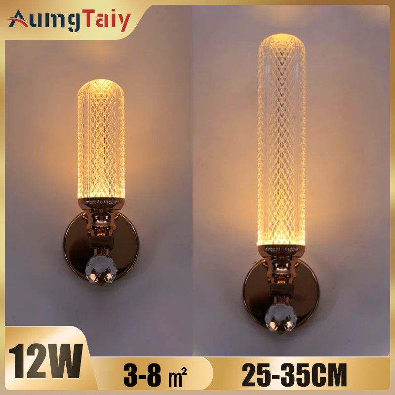 

Современные комнатные настенные бра с атласной никелевой отделкой для спальни, промышленное настенное крепление, искусственное акриловое абажур для ванной, прихожей