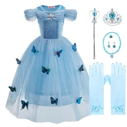 Kids Princess Dress Up with Butterflies Girls Cinderella Costume Carnival Outfits Birthday Clothes Children Party Fancy Disguise
