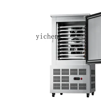 Fast Frozen Refrigerator minus Steamed Stuffed Bun Dumpling Instant-Freezing Cabinet Low Temperature Sea Cucumber