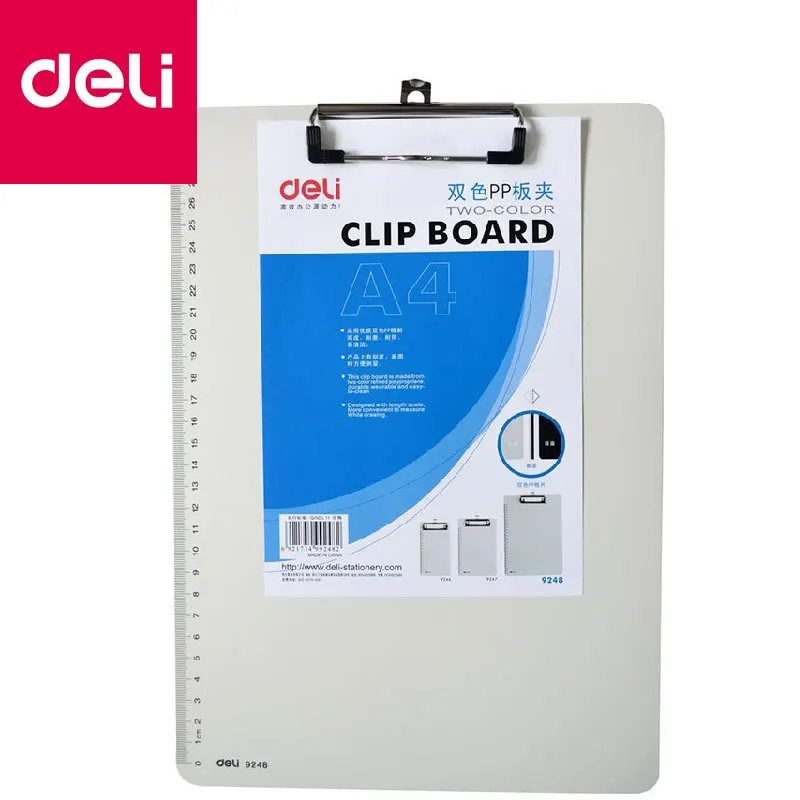  Plastic Clip A4 Writing Folder Board Backing Plate Clip Reading Frame Office Supplies Clip File