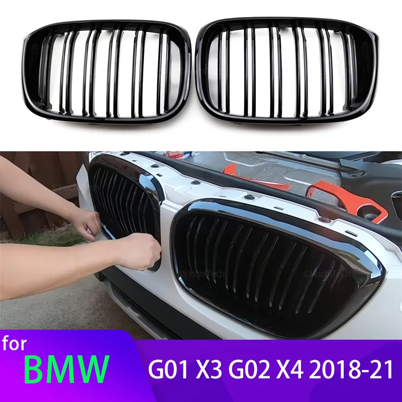 

2 шт., решетка для радиатора BMW G01 X3 G02 X4 2018-2021
