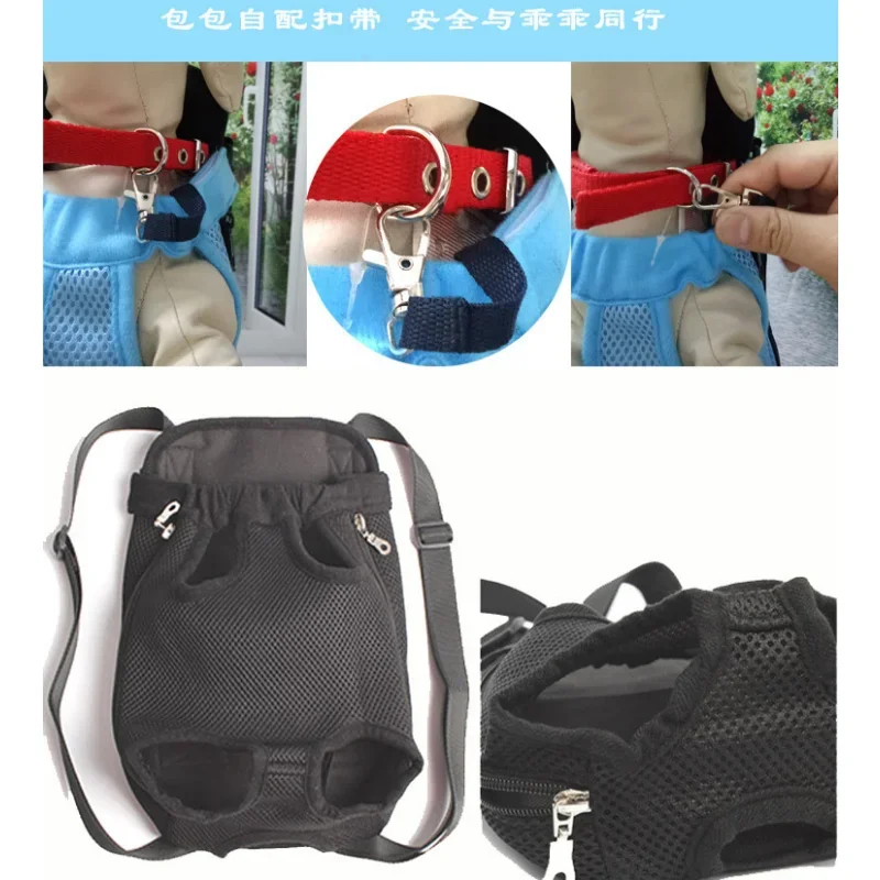 Breathable Pet Dog Carrier Backpack Mesh Camouflage Outdoor Travel Products Shoulder Handle Bags Small Dog Cats Chihuahua
